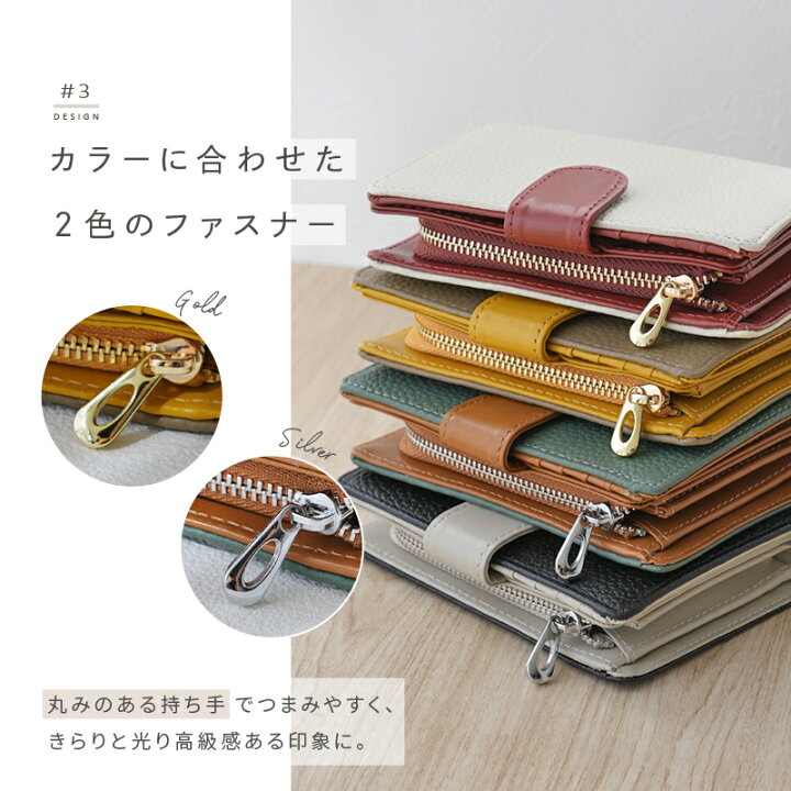 楽天市場】【本革】財布 レディース 二つ折 本革 二つ折り財布 