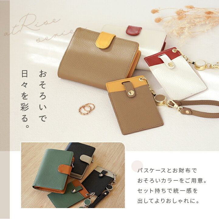 楽天市場】【20時~14時間限定！全品対象10%OFFクーポン】【本革】二 