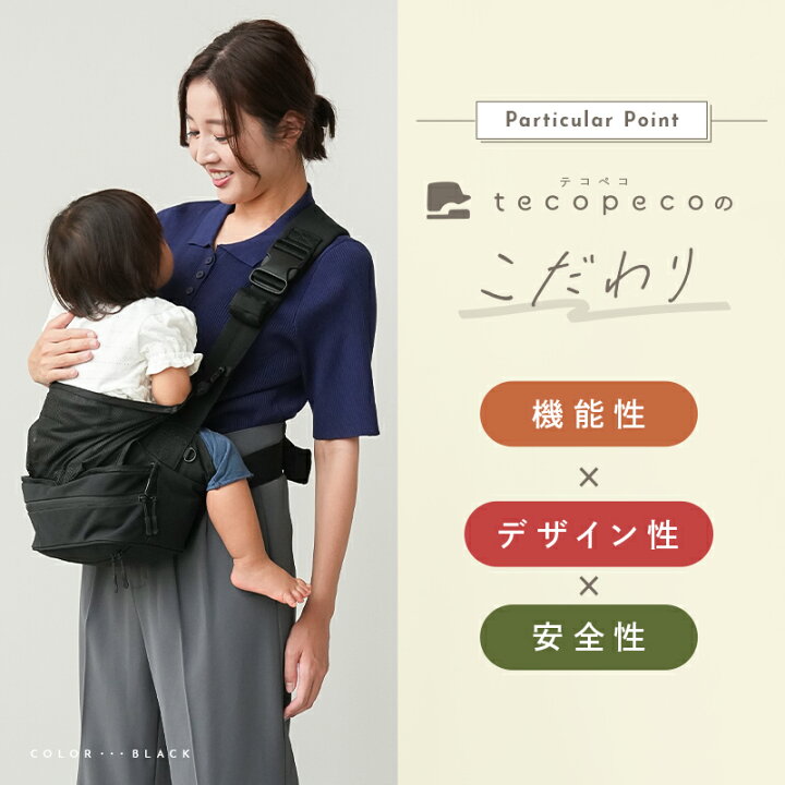 楽天市場】【☆20％OFFクーポン☆ 7/3 23:59迄】《大容量！！》2way 