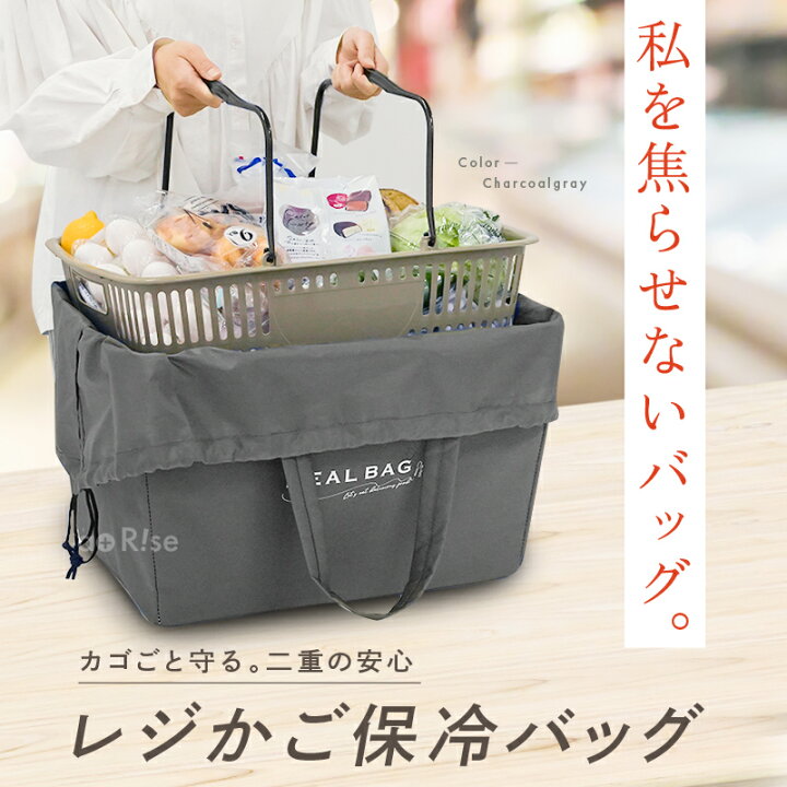 楽天市場】【先着☆50％OFFクーポン 4/17 9:59迄】＼リニューアル 