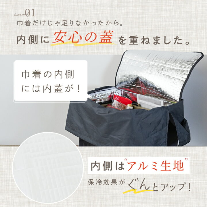 楽天市場】【先着☆50％OFFクーポン 4/17 9:59迄】＼リニューアル 