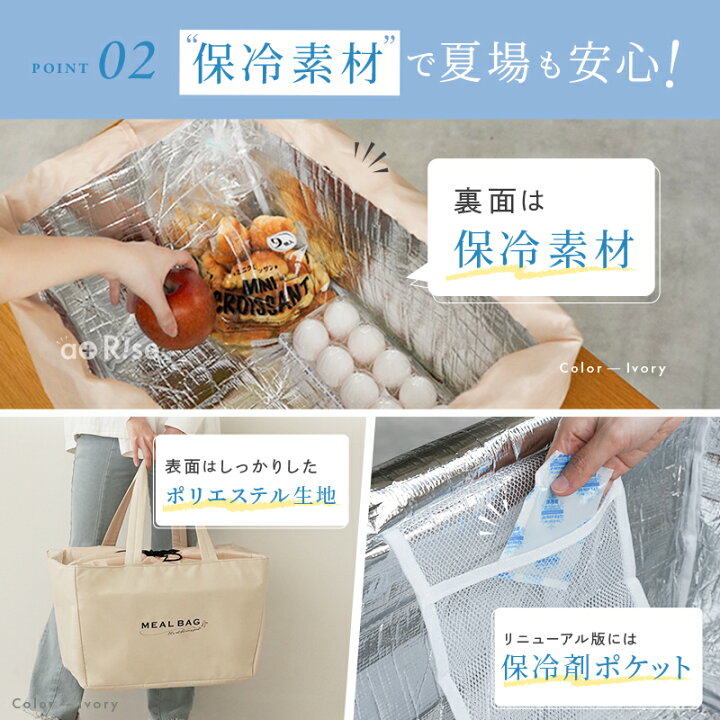 楽天市場】【先着☆50％OFFクーポン 4/17 9:59迄】＼リニューアル 