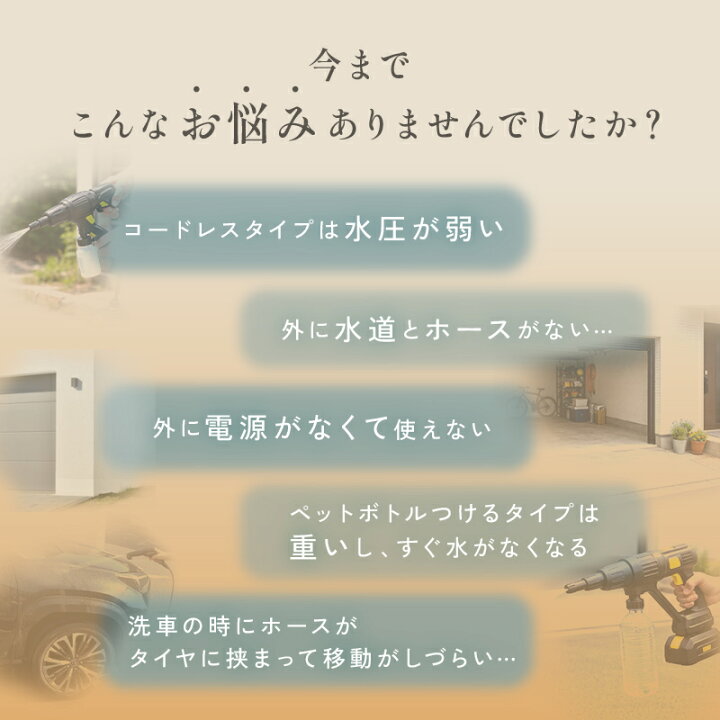 楽天市場】【50枚限定☆15000円OFFクーポン 4/17 23:59迄】【2026年 
