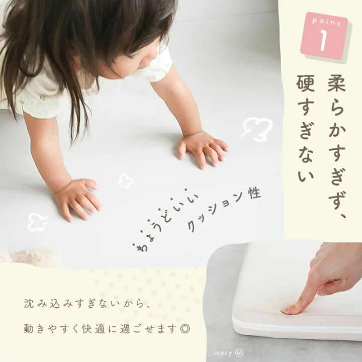 楽天市場】【☆30％OFFクーポン☆ 7/9 23:59迄】プレイマット ベビー 