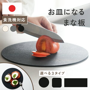 y { zMɂȂ܂Ȕ H@Ή R   TCY ~j JbeBO{[h Jbgv[g Jbg{[h sU p  M M M ` lp ~` ی^ 