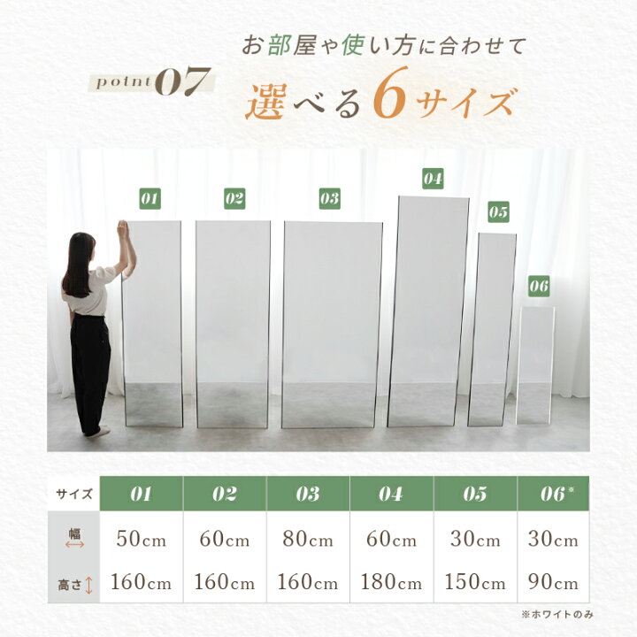 楽天市場】【割れない鏡♪30％OFFクーポン 4/17 23:59迄】割れない鏡 