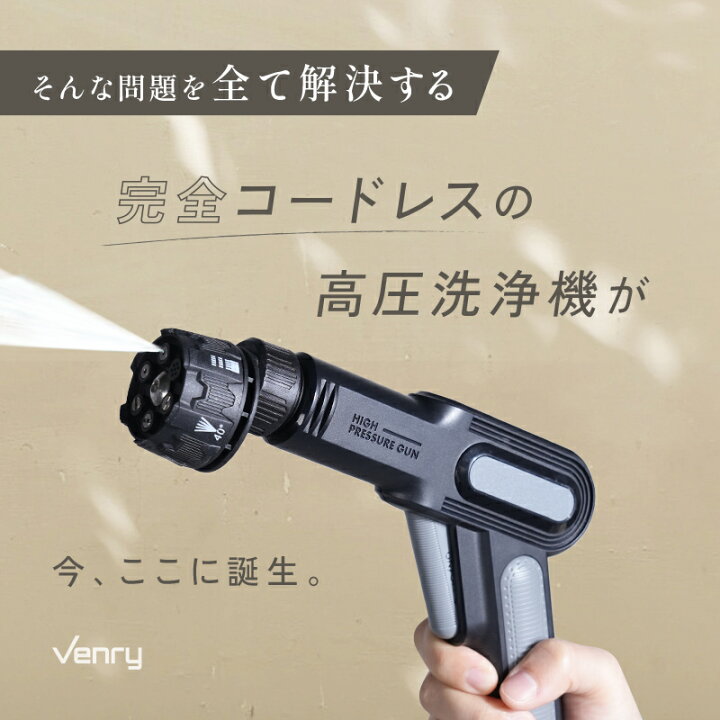 楽天市場】【50枚限定☆15000円OFFクーポン 4/17 23:59迄】【2026年 