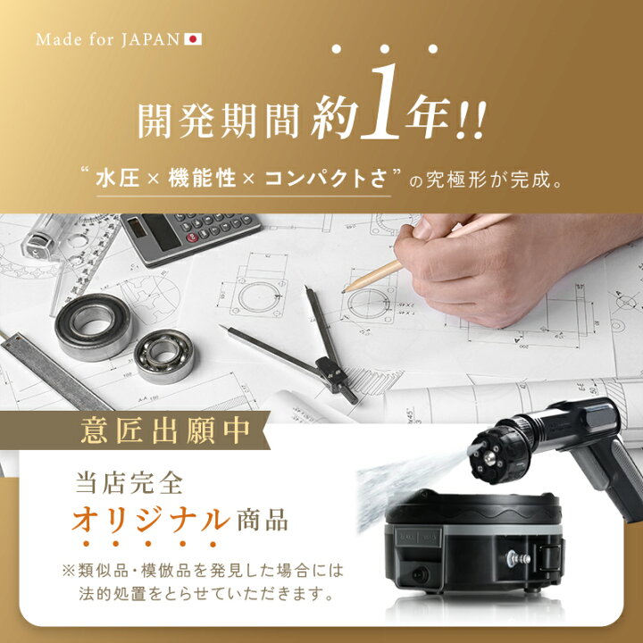 楽天市場】【50枚限定☆15000円OFFクーポン 4/17 23:59迄】【2026年 