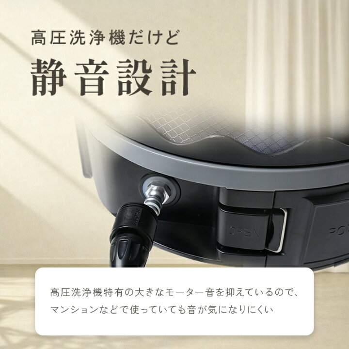 楽天市場】【50枚限定☆15000円OFFクーポン 4/17 23:59迄】【2026年 