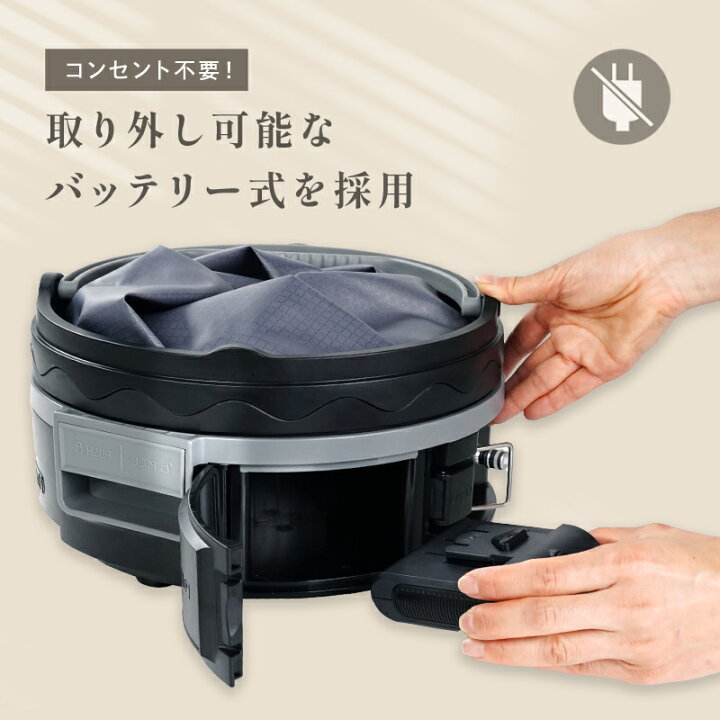 楽天市場】【29800円→13410円クーポン使用で 4/23 23:59迄】【2026年 