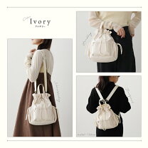 楽天市場】4way（カラーホワイト）（バッグ｜バッグ・小物・ブランド 