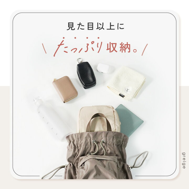 楽天市場】楽天1位☆ショルダーバッグ レディース 斜めがけ 大人 軽量 