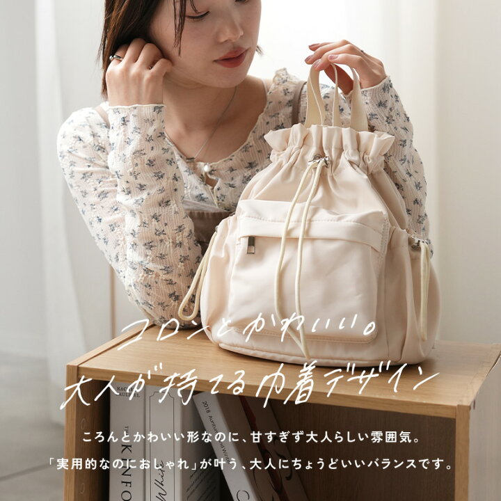 楽天市場】【15日限定1500円OFFクーポン】楽天1位☆ショルダーバッグ 