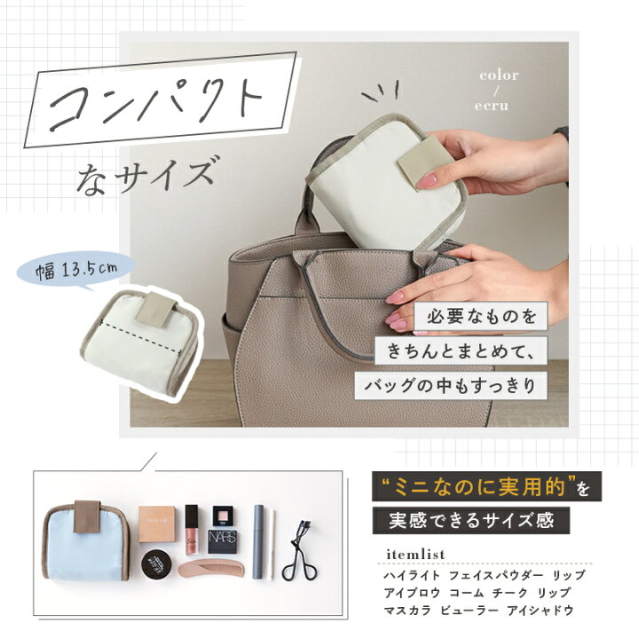 楽天市場】【2480円→1984円クーポン使用で 6/15 23:59迄】持ち運び 