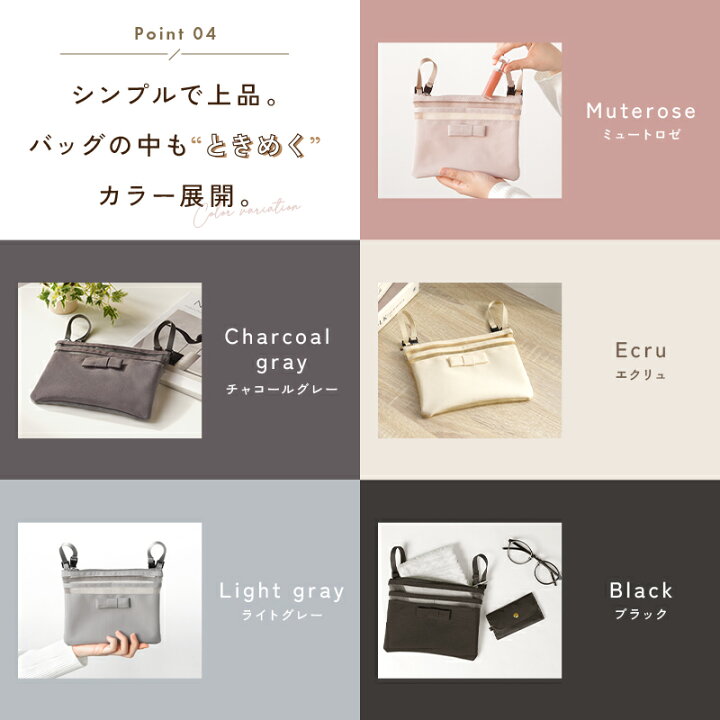 楽天市場】【1980円～→1584円～クーポン使用で 6/15 23:59迄】バッグ 