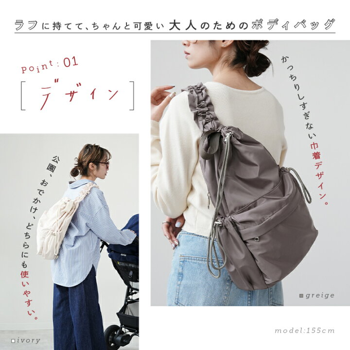 楽天市場】【6980円→5980円クーポン使用で 6/15 23:59迄】☆デイリー 