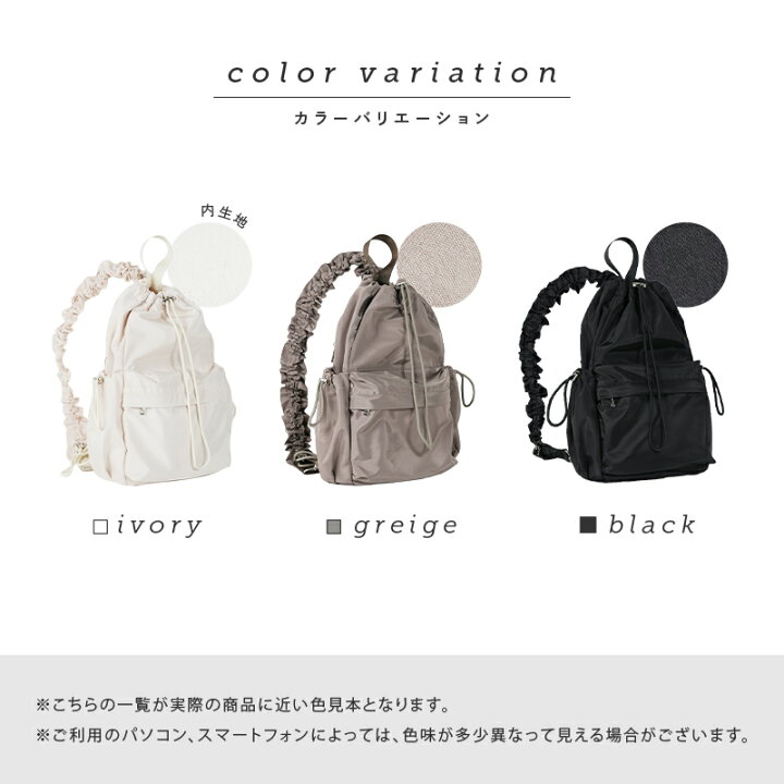 楽天市場】【6980円→5980円クーポン使用で 6/15 23:59迄】☆デイリー 