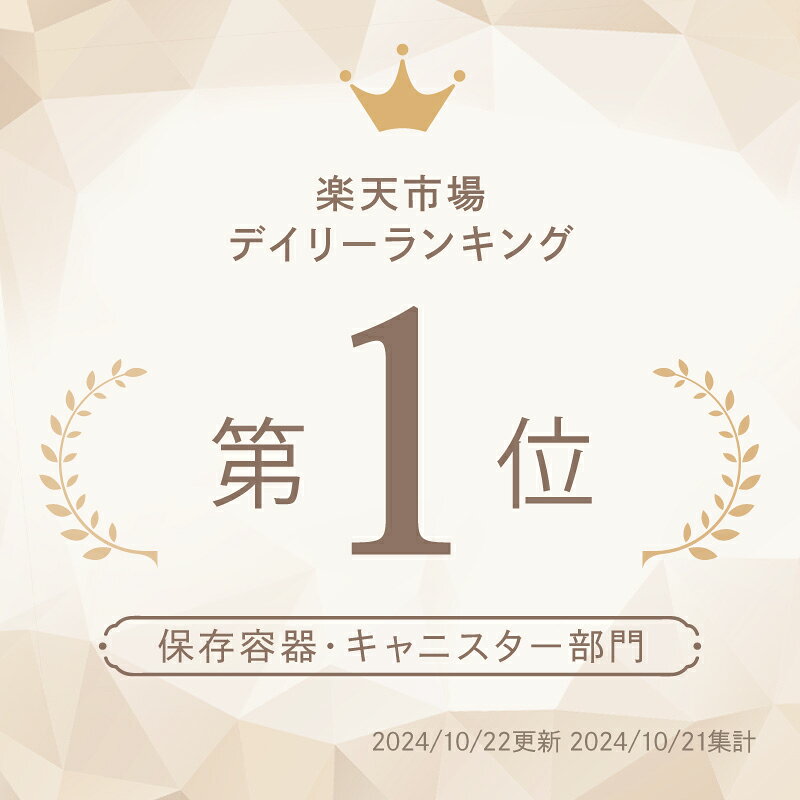 【20時~先着1,000枚!50%OFFクーポン】\楽天1位/味噌容器 ホーロー 蓋付き みそ容器 味噌ポット 琺瑯 みそポット 味噌保存容器 味噌パックごと保存 角型 味噌ケース 味噌ストッカー 持ち手付き 保存容器 ふた付き 直火 オーブン 食洗機 - メイン画像 4