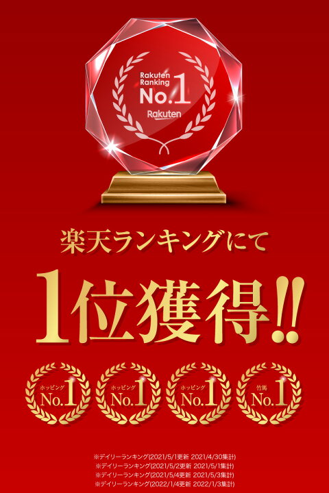 楽天市場 即納 ジャンピングボール ホッピング ジャンプボール バランスホッピング 子供 外遊び おもちゃ 乗り物 小学生 こども 室内 室外 運動 キッズ スポーツ アクショントイ 跳ねる おもちゃ 遊具 子ども 大人 体幹トレーニング 通販ライズ