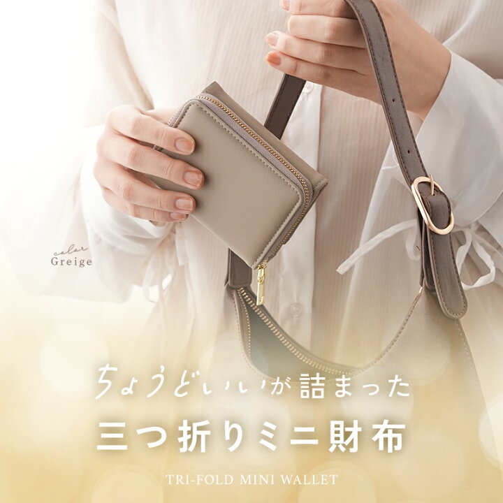 楽天市場】【15日限定☆500円OFFクーポン 4/17 9:59迄】＼カラバリ豊富 