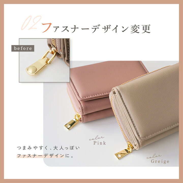 楽天市場】【15日限定☆500円OFFクーポン 4/17 9:59迄】＼カラバリ豊富 