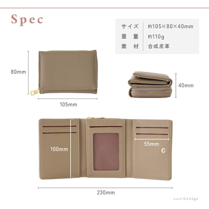 楽天市場】【15日限定☆500円OFFクーポン 4/17 9:59迄】＼カラバリ豊富 