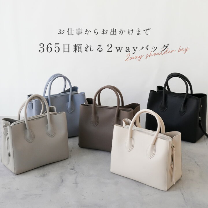楽天市場】【atRise開店10周年イベント開催中！】ショルダーバッグ 