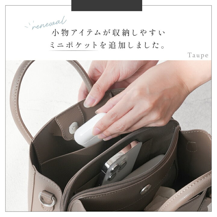 楽天市場】＼再入荷／ハンドバッグ レディース セレモニーバッグ 