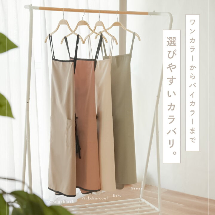 楽天市場】【4/1限定全品10％OFFクーポン♪ライズの日】バッククロス 