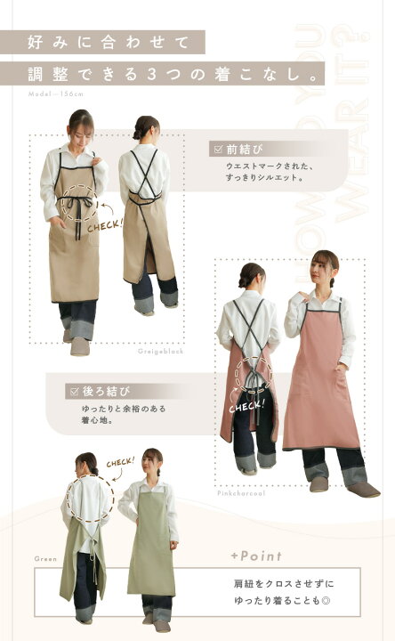 楽天市場】【4/1限定全品10％OFFクーポン♪ライズの日】バッククロス 