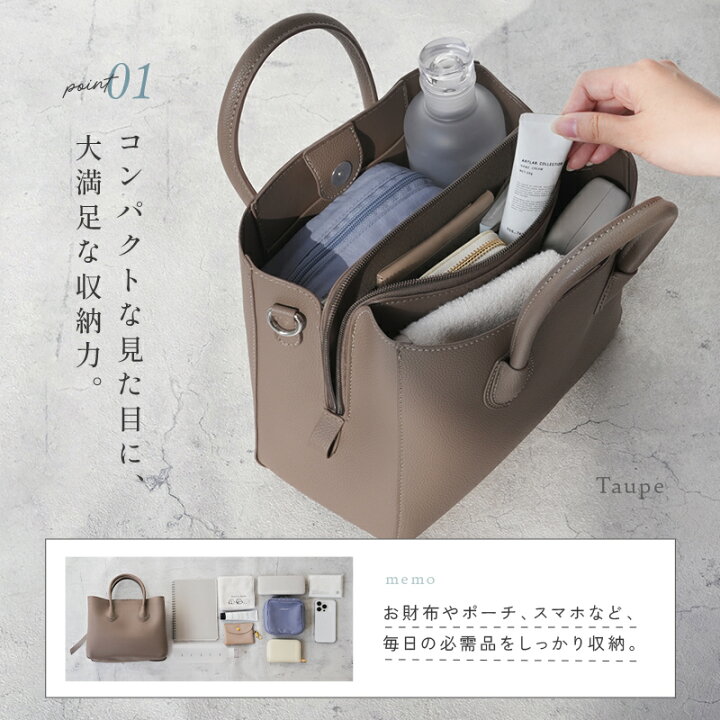 楽天市場】セレモニーバッグ レディース 2way バッグ きれいめ 