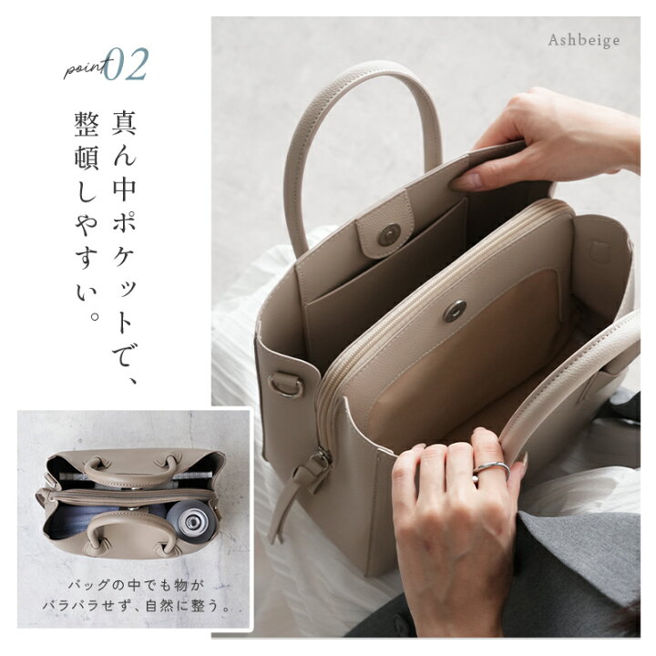 楽天市場】【20%OFFクーポン☆4/10 1:59迄】セレモニーバッグ 