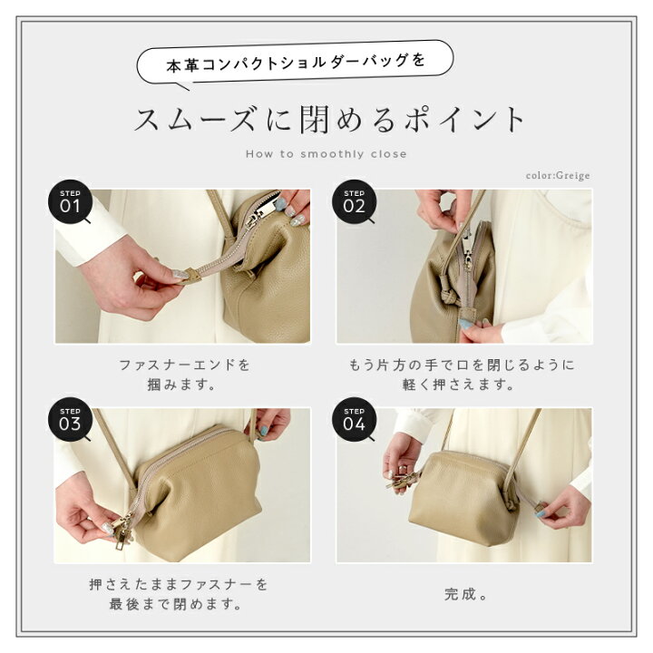 楽天市場】【4/1限定全品10％OFFクーポン♪ライズの日】本革 