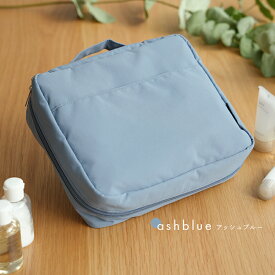 【2980円→2480円クーポン使用で 12/11 1:59迄】トラベルポーチ 吊り下げ 洗面用具 旅行 ポーチ吊り下げ 取り外し メッシュ ポーチ コスメポーチ セット おしゃれ メイク 化粧品 便利グッズ 仕切り トラベルグッズ 旅行グッズ お風呂 温泉 コンパクト 大容量 スキンケア