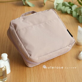 トラベルポーチ 吊り下げ 洗面用具 旅行 ポーチ 洗面 吊り下げ 取り外し メッシュ ポーチ コスメポーチ セット おしゃれ メイク 化粧品 便利グッズ 仕切り トラベルグッズ 旅行グッズ お風呂 温泉 コンパクト 大容量 スキンケア