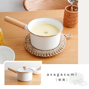 �_�y�V1�ʁ������W�t���^�~���N�p�� �z�[���[ 14cm �W�t�� IH �K�X �� 1�l�p �����W IH�Ή� ���� �Ў�� �\�[�X�p�� �����H ���X�` ������� �L�b�`���p�i �z�[���[�� ���� �����W �L�b�`�� kit