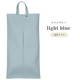 【10%OFF★5/16 23:59迄】 《ソフトタイプ対応!花粉対策♪》ティッシュケース ティッシュカバー 小物入れ おしゃれ 車 レザー 吊り下げ かわいい 壁掛け 壁 ティッシュボックス ソフトパック 北欧 壁掛け ペーパータオル 車用