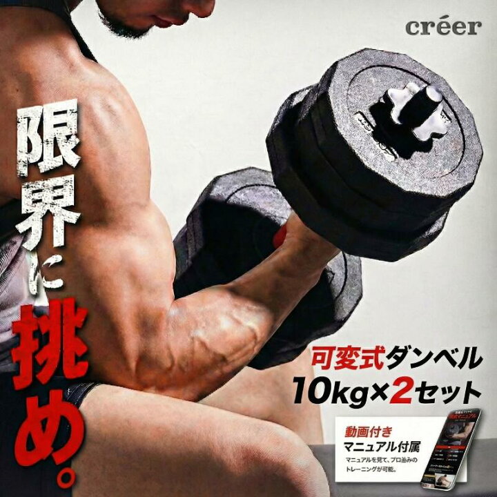 楽天市場】【50枚限定☆40%OFF4/17 23:59迄】 送料無料【10kg×2個 