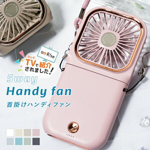 _TVŏЉ܂^5way nfBt@ H ܂ 񂩂 @ |@ ^@ gѐ@ 񂩂@ @ lbNN[[  2025 X}zX^h X^h