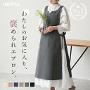 【15％OFFクーポン 12/11 1:59迄】エプロン かぶるだけ キーネック サイドリボン 楽 黒 おしゃれ リボン ワンピース …