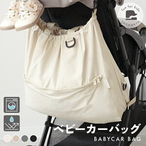 _N[|2912~I 11/2 23:59^y2wayŎ[͔QIzxr[J[ A_[obO }U[YobO g[gobO V_[obO fB[X tȒP e  2way  