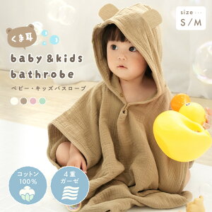 yő30OFF1_2086~ 12/11 1:59z܎t 4dK[[ xr[oX[u |` oX[u xr[ LbY oX^I t[ht oX|` Iy LbYoX[u Rb