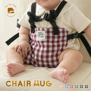 `FAnO `FA xg Ԃ z[h  ⏕ LbY オ h~ o ⏕ ]h~ ֎q q qǂ ̎q j̎q ^ y xr[`FA eRyR 