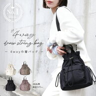 【無制限★2000円OFFクーポン 4/10 1:59迄】楽天1位★ショルダーバッグ レディース 斜めがけ 大人 軽量 …