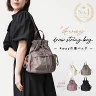 楽天1位★ショルダーバッグ レディース 斜めがけ 大人 軽量 大容量 巾着バッグ ショルダー ドロストバッ…