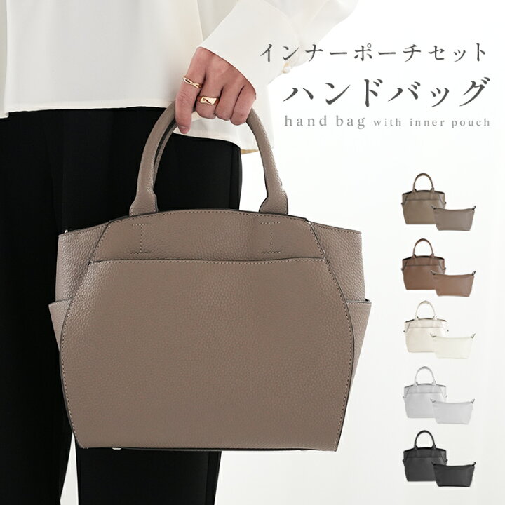 楽天市場】入学 卒業 ハンドバッグ ショルダーバッグ レディース 2way 