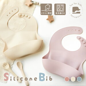 y撅300 zN[|1490~I12/11 1:59zVRru ru HGv Hru X^C H Ȃ ۈ牀 Gv VR n ݃J[ Ԃ xr[ LbY q