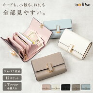 【300枚限定★50％OFFクーポン 6/11 1:59迄】★新商品★ジャバラミニ財布 レディース 財布 じゃばら財布 …