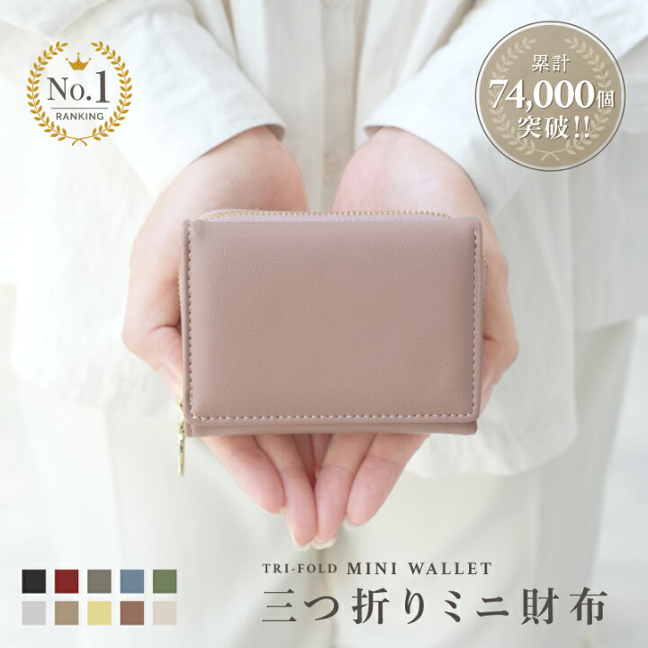 楽天市場】【15日限定☆500円OFFクーポン 4/17 9:59迄】＼カラバリ豊富 