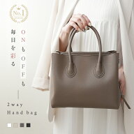 【20％OFFクーポン★9/11 1:59迄】 ＼リニューアル／ハンドバッグ レディース セレモニーバッグ 2way バ…